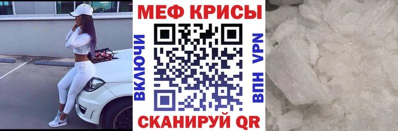 Наркошоп купить ГАШИШ  COCAIN  МЕФ  Марихуана  Новая Ладога