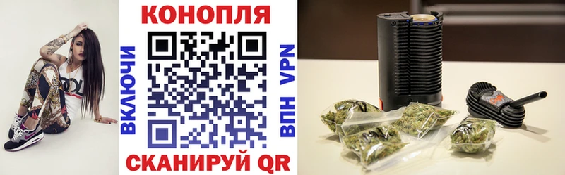 Мефедрон Новая Ладога