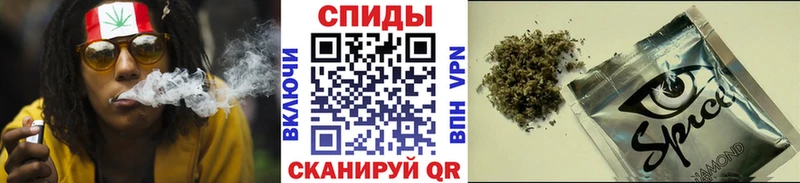 БУТИРАТ BDO Купить Новая Ладога