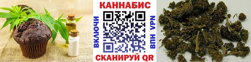 Cannafood марихуана  Купить закладки  Новая Ладога 