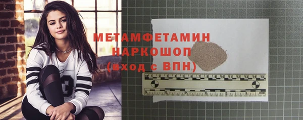 кокаин колумбия Богородицк