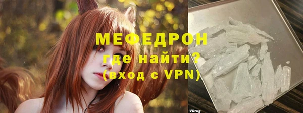 кокаин колумбия Богородицк