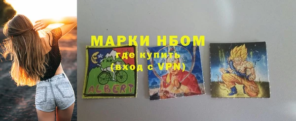 кокаин колумбия Богородицк