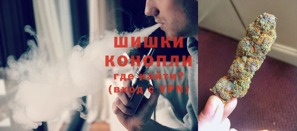 кокаин колумбия Богородицк