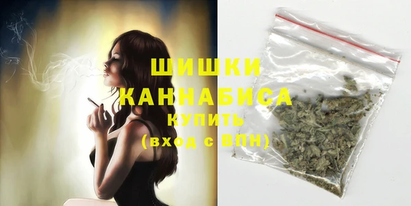 кокаин колумбия Богородицк