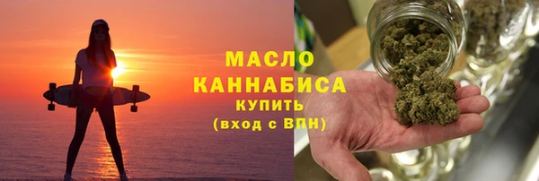 кокаин колумбия Богородицк