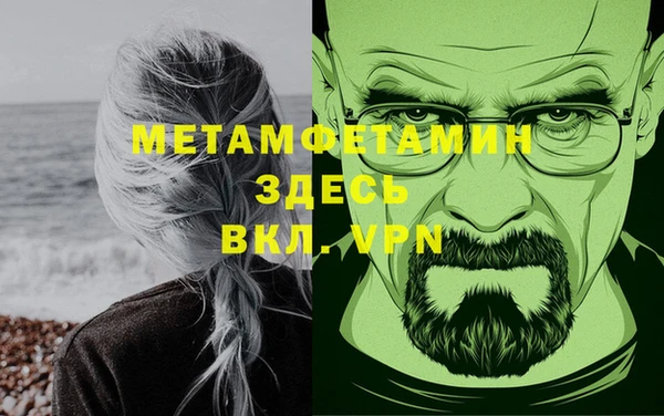 кокаин колумбия Богородицк