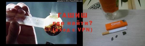 мяу мяу кристалл Богданович