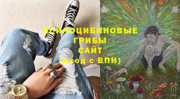 кокаин колумбия Богородицк