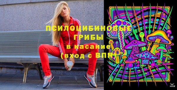 кокаин колумбия Богородицк