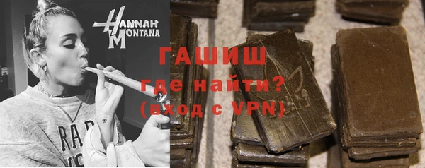кокаин колумбия Богородицк